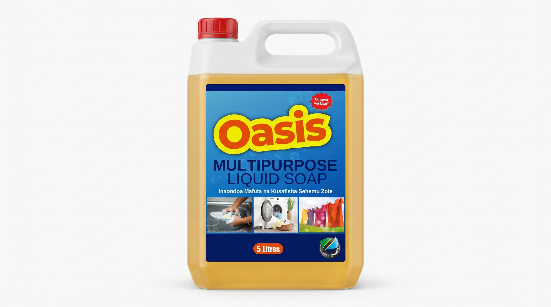 Oasis Multipurpose